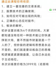 Snipaste_2022-03-13_16-21-05-236x300.png