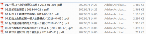 Snipaste_2022-03-22_09-58-55-300x93.png