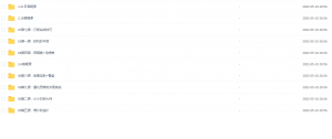 Snipaste_2022-05-10_20-57-28-300x126.png