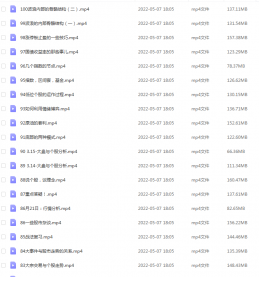 Snipaste_2022-05-11_19-06-11-259x300.png