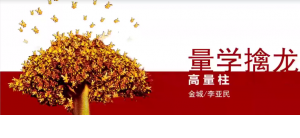 Snipaste_2022-06-25_18-45-50-300x138.png
