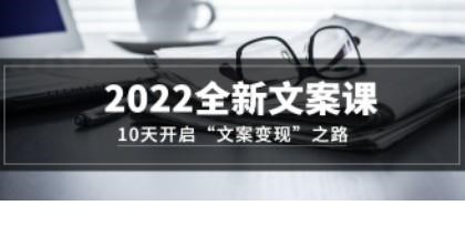 202207071657206719332217.jpg