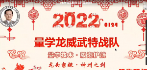 Snipaste_2022-07-24_07-00-06-300x165.png