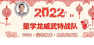 Snipaste_2022-07-24_06-51-53-300x143.png