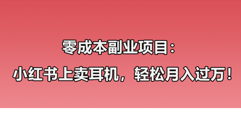 b5eda0a74558a342cf659187f06f746f-85.png