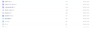 Snipaste_2022-08-11_00-03-01-300x113.png
