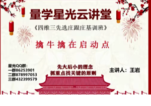 Snipaste_2022-08-13_16-59-09-300x212.png