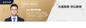 Snipaste_2022-08-24_10-56-20-300x100.png