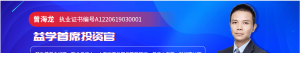 Snipaste_2022-08-24_11-30-58-300x76.png