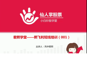 Snipaste_2022-09-03_14-09-11-300x208.png