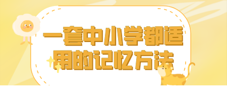 202209181663511805905282.png
