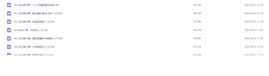Snipaste_2022-09-21_17-21-18-300x85.png