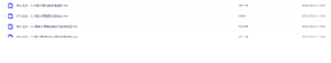 Snipaste_2022-09-21_17-40-33-300x57.png