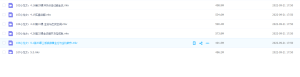 Snipaste_2022-09-21_17-52-24-300x77.png