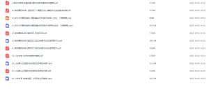 Snipaste_2022-10-02_10-54-59-300x141.png