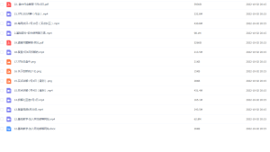 Snipaste_2022-10-02_20-15-50-300x169.png