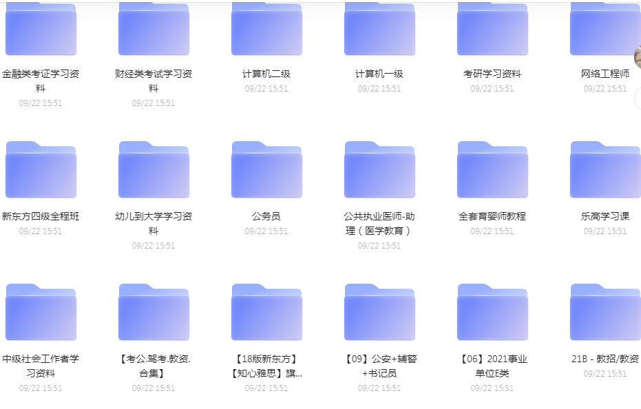 2022-10-09_114832.png