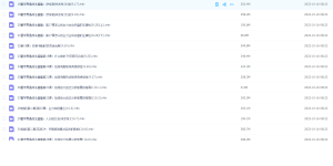 Snipaste_2022-10-16_08-23-25-300x150.png