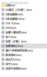8.gif