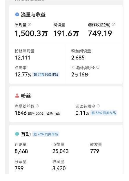 94cad1c8a786c9170ccfa31d82bf49c43ac75757.jpg