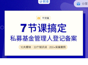 Snipaste_2023-01-15_19-18-05-300x221.png