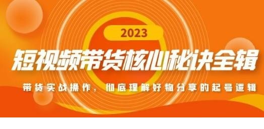 202302171676641897306269.jpg