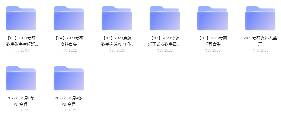2023-02-23_215121.png