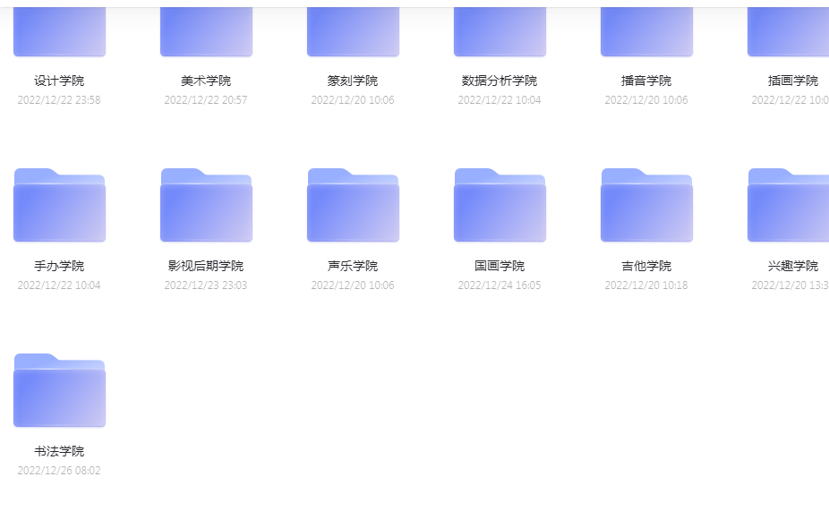 2023-03-08_220441.png
