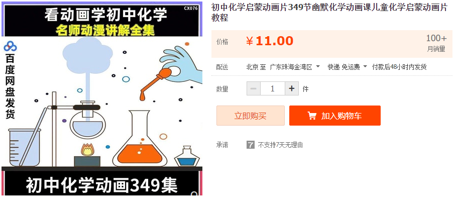 QQͼƬ20230316140721.png
