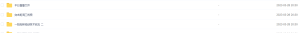 Snipaste_2023-03-28_20-31-07-300x56.png