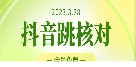 2-109.jpg