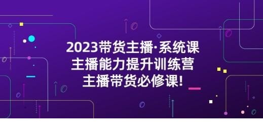 202304041680622645582939.jpg