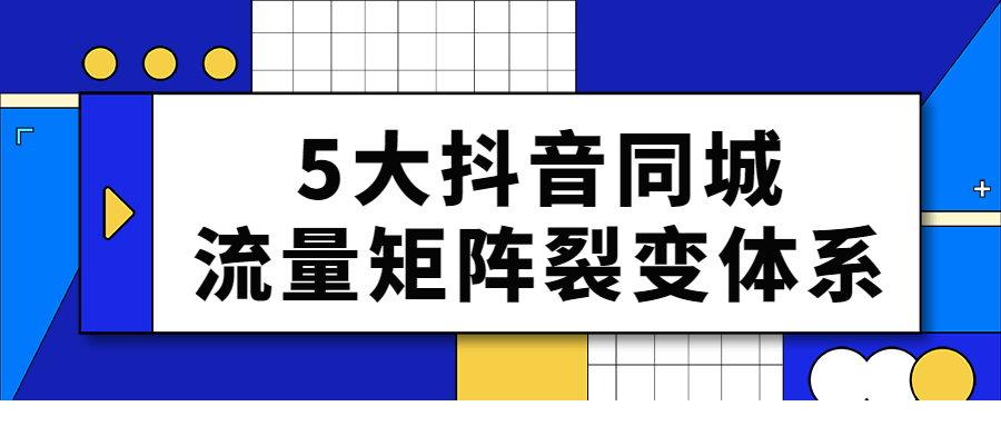 1683099145331719.png