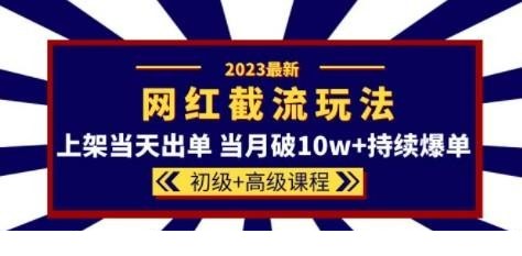 202305161684252076651092.jpg