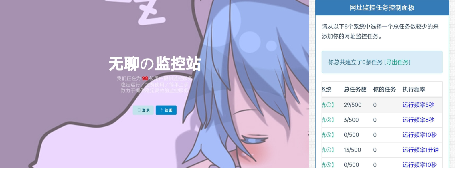 992083a76c17c8a2be98fa930a881704.png