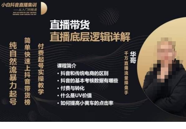 11-27.jpg