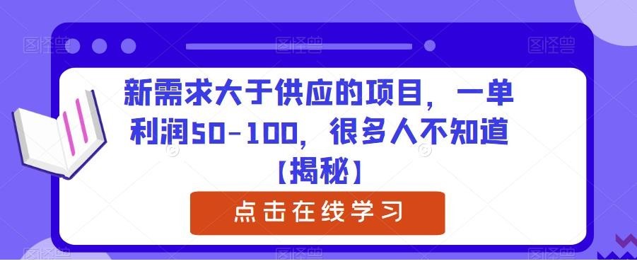 1-199.jpg