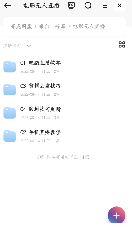 09091686849385.png