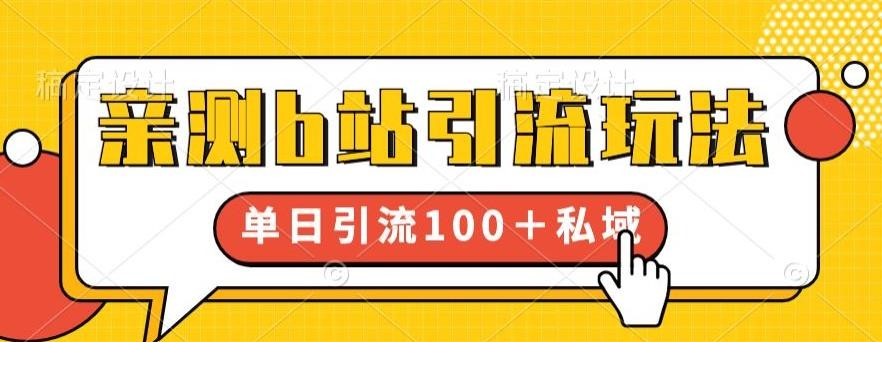 1-101.jpg