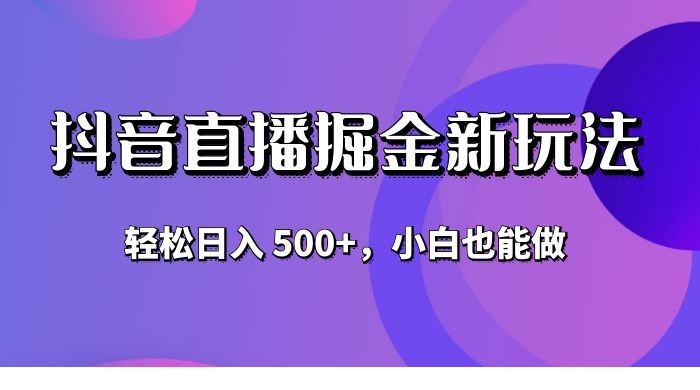 64c92b25d272e.jpg