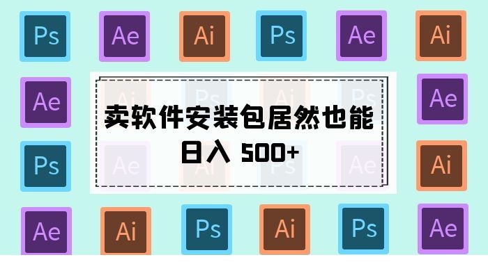 64cd56ae195fc.jpg