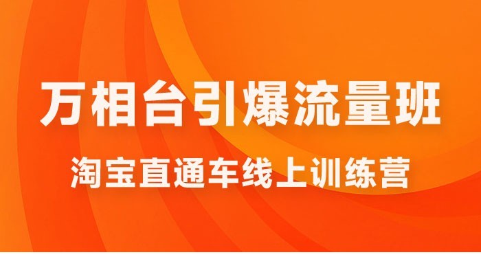 64cfd87b4f9fb.jpg
