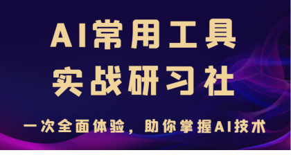 thum-4e6b1692071371.png