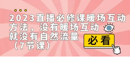 1693050755-983606-image.png