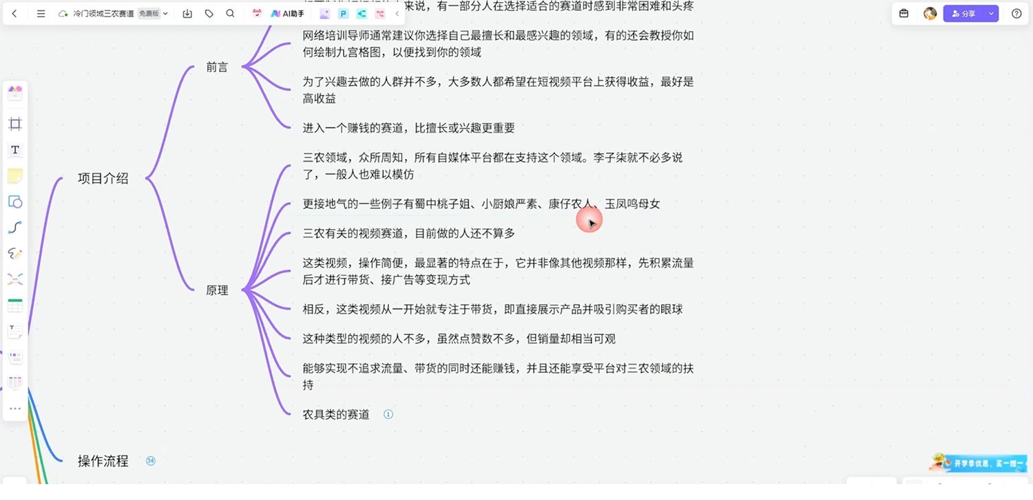 64f1a42f5577b.jpg