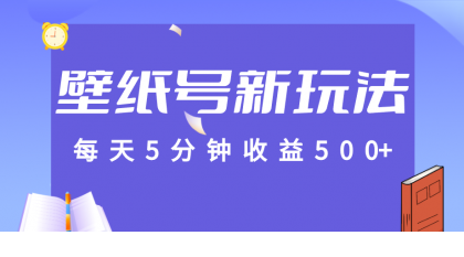 thum-c8821694576267.png