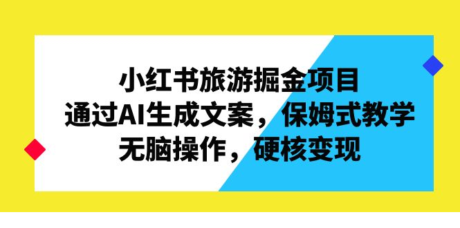 1695097189-428890-image.png