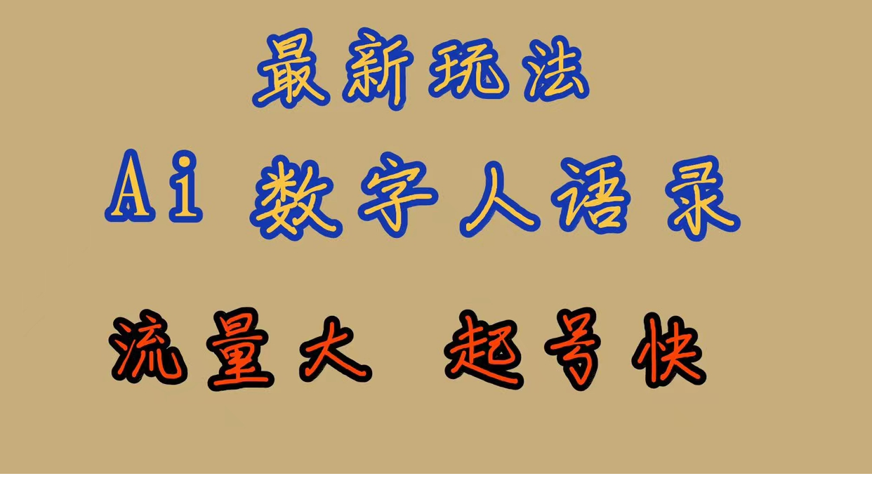 1695269703-122442-image.png
