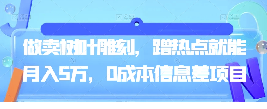 1696604704-329843-image.png