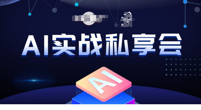 1696647947-825678-image.png